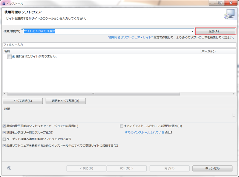 f:id:Gattyan2:20120207044115p:image f:id:Gattyan2:20120207044115p:image