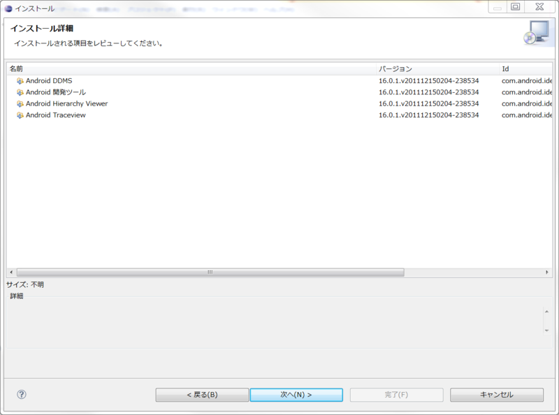 f:id:Gattyan2:20120207044118p:image f:id:Gattyan2:20120207044118p:image