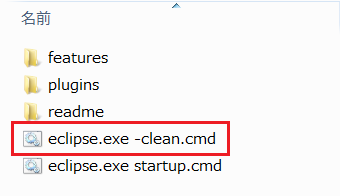f:id:Gattyan2:20120207044121p:image f:id:Gattyan2:20120207044121p:image