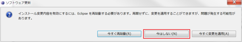 f:id:Gattyan2:20120207044122p:image f:id:Gattyan2:20120207044122p:image