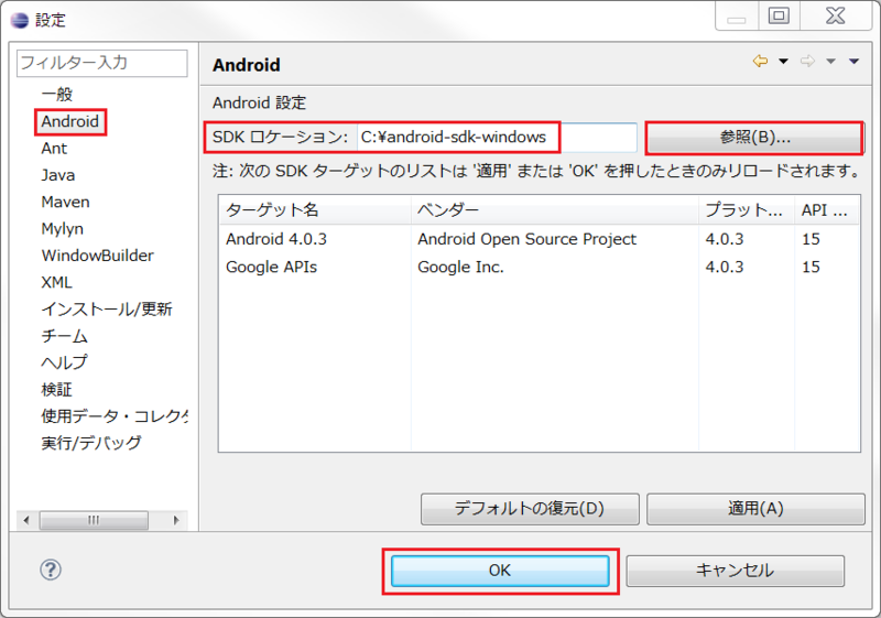 f:id:Gattyan2:20120207044125p:image f:id:Gattyan2:20120207044125p:image