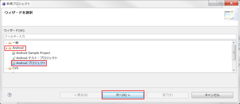 f:id:Gattyan2:20120207044126p:image f:id:Gattyan2:20120207044126p:image