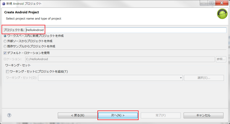 f:id:Gattyan2:20120207044127p:image f:id:Gattyan2:20120207044127p:image