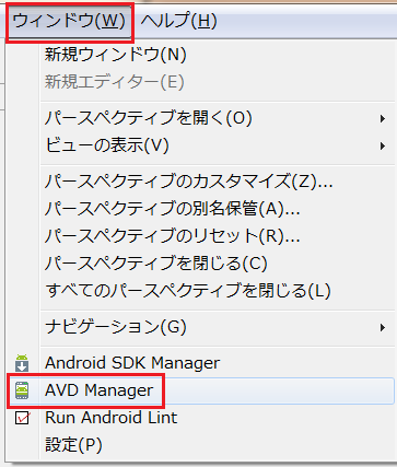 f:id:Gattyan2:20120207062540p:image f:id:Gattyan2:20120207062540p:image