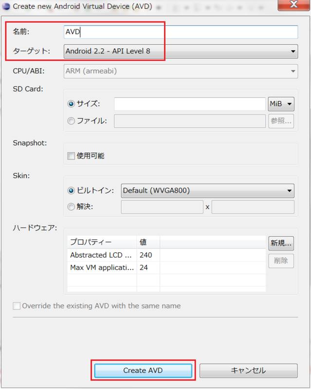 f:id:Gattyan2:20120207062542p:image f:id:Gattyan2:20120207062542p:image