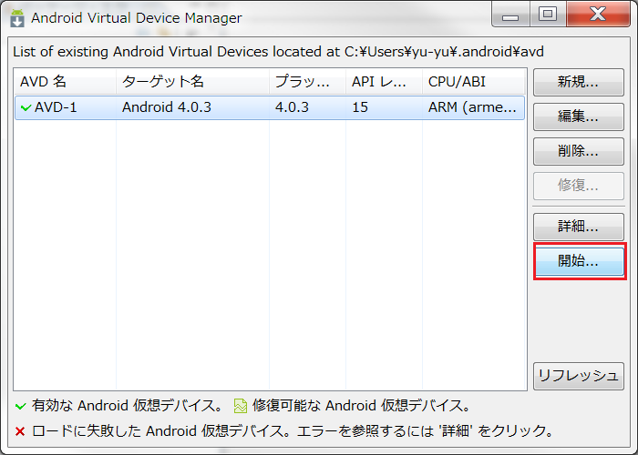 f:id:Gattyan2:20120207062543p:image f:id:Gattyan2:20120207062543p:image