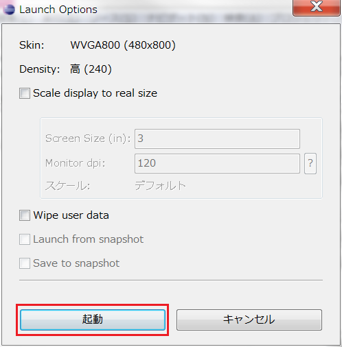 f:id:Gattyan2:20120207062544p:image f:id:Gattyan2:20120207062544p:image