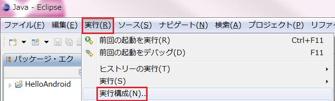 f:id:Gattyan2:20120207062546p:image f:id:Gattyan2:20120207062546p:image