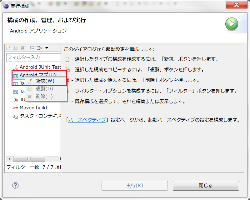 f:id:Gattyan2:20120207062547p:image f:id:Gattyan2:20120207062547p:image