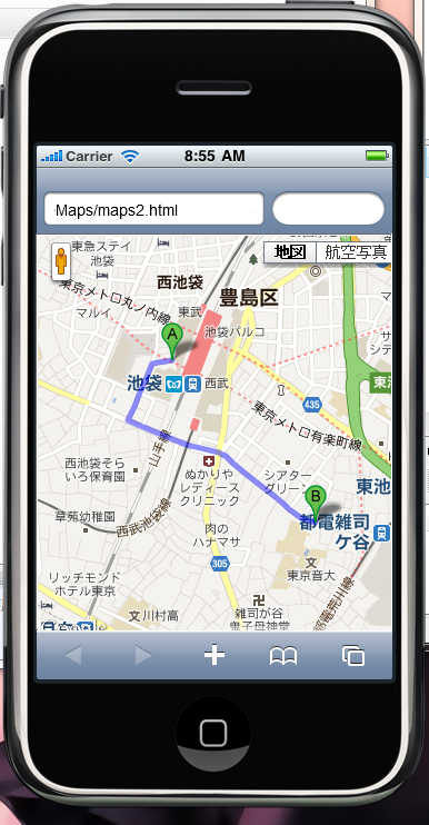 f:id:Gattyan2:20120211123232p:image f:id:Gattyan2:20120211123232p:image