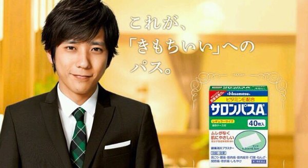 f:id:Gawa:20170409222540j:plain f:id:Gawa:20170409222540j:plain