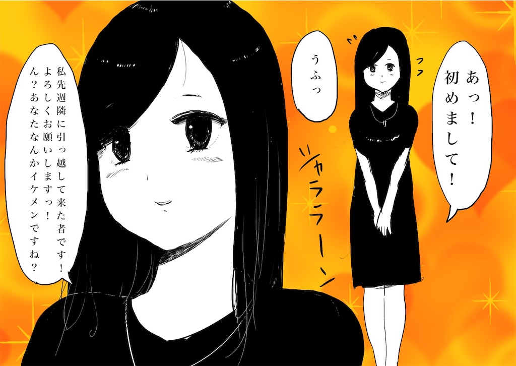 f:id:Gawa:20190124041705j:image