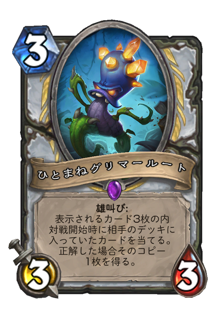 f:id:Gbullet:20170326170508p:image f:id:Gbullet:20170326170508p:image