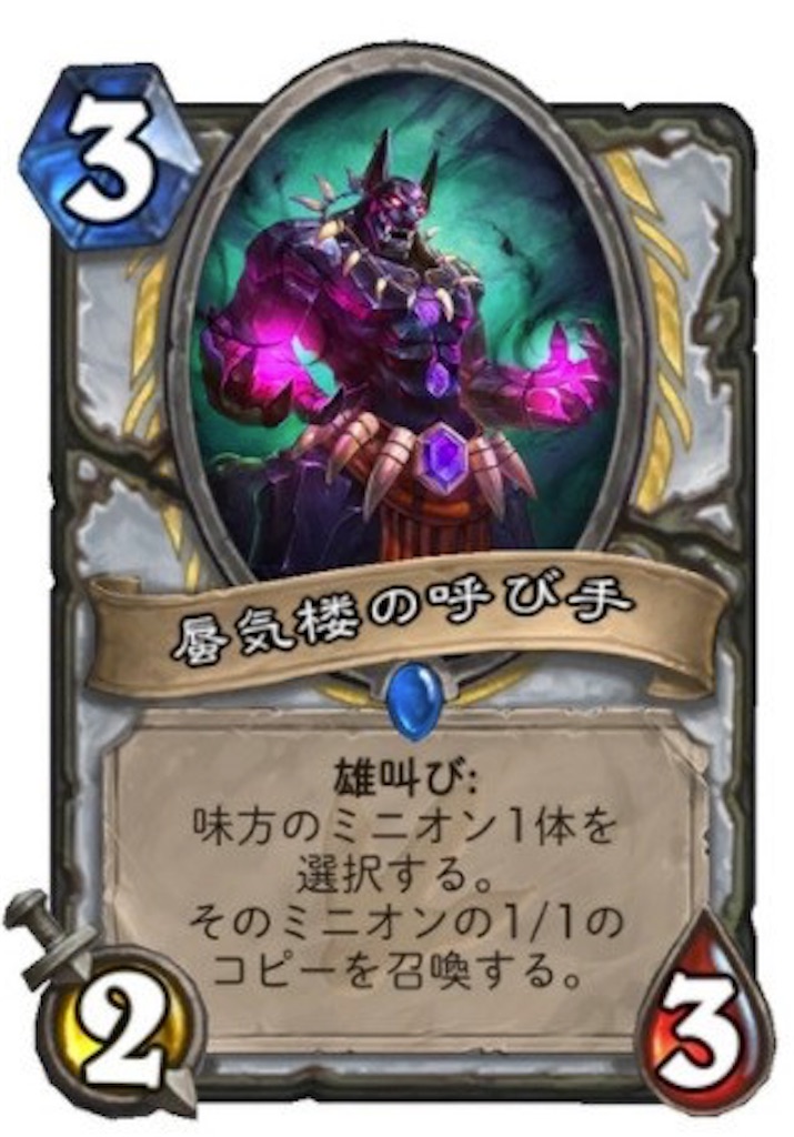 f:id:Gbullet:20170326170526j:image f:id:Gbullet:20170326170526j:image