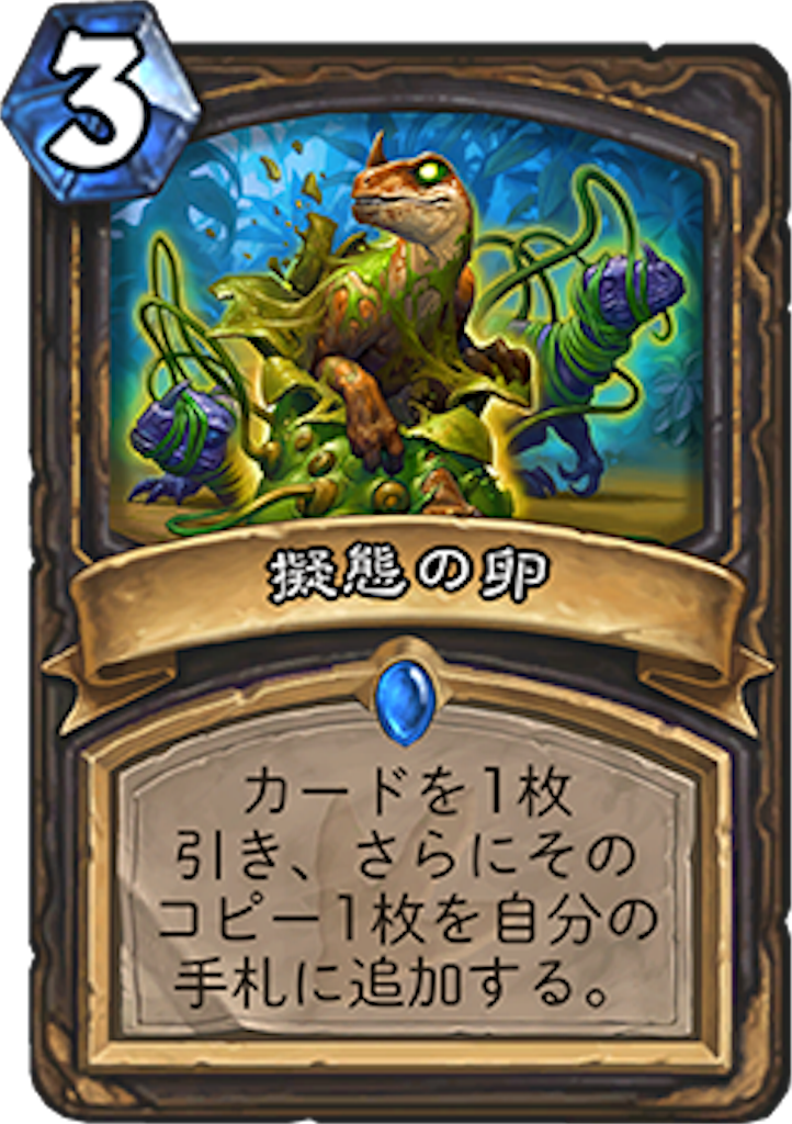 f:id:Gbullet:20170326171024p:image f:id:Gbullet:20170326171024p:image