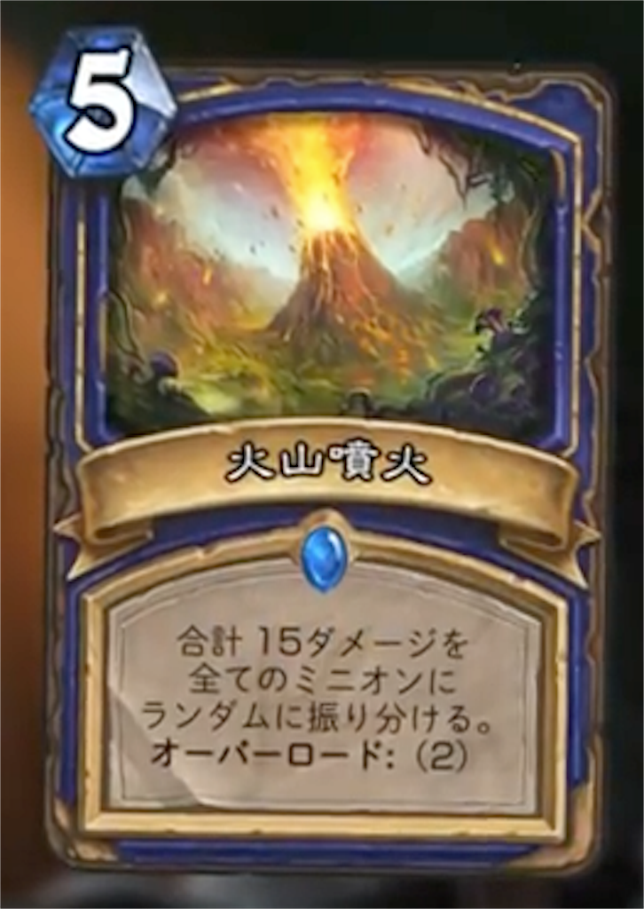 f:id:Gbullet:20170326171326p:image f:id:Gbullet:20170326171326p:image