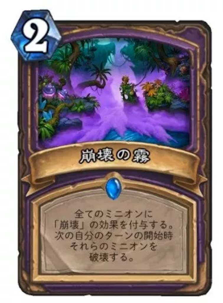 f:id:Gbullet:20170326171835p:image f:id:Gbullet:20170326171835p:image
