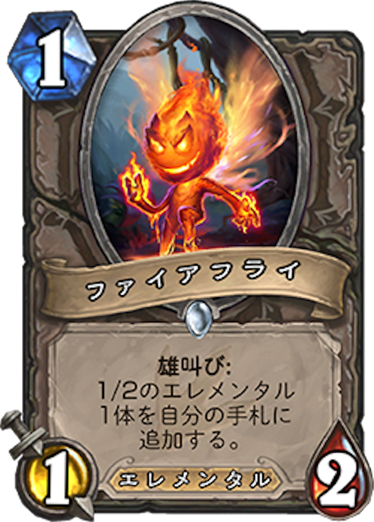 f:id:Gbullet:20170326172523p:image f:id:Gbullet:20170326172523p:image
