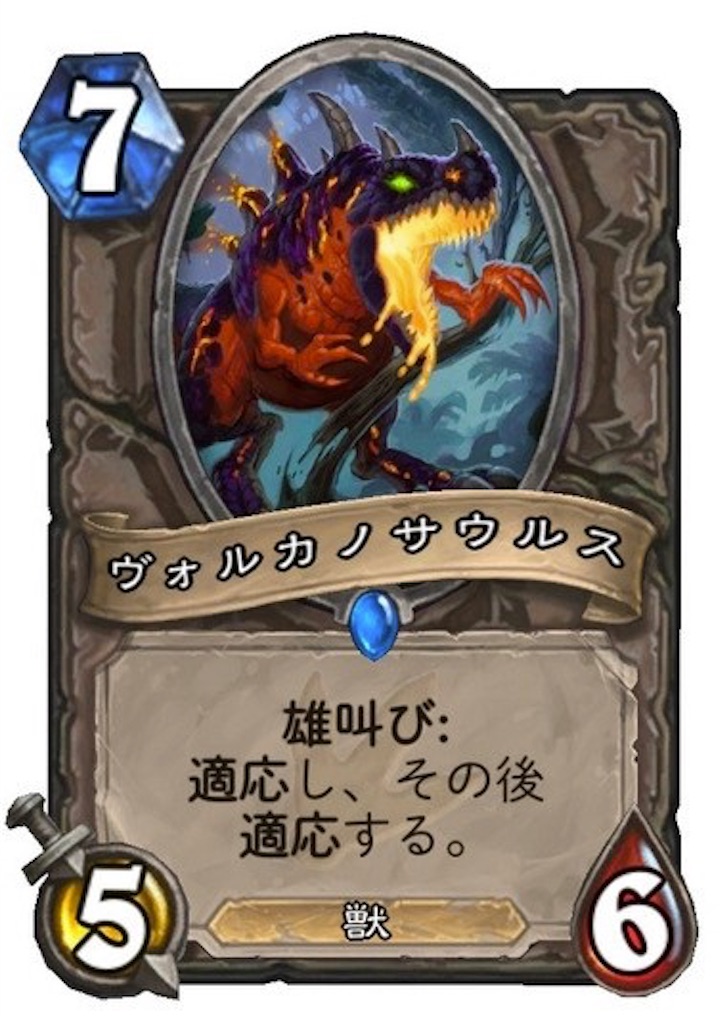 f:id:Gbullet:20170327200523j:image f:id:Gbullet:20170327200523j:image