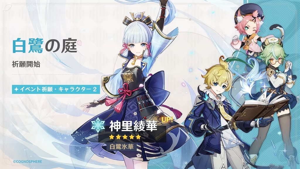 f:id:Gbullet:20231226012047j:image f:id:Gbullet:20231226012047j:image