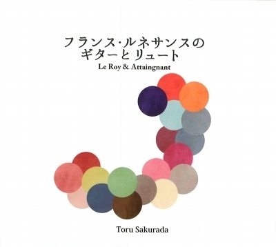 f:id:Gebirgsbach:20200303154531j:image:w300:right