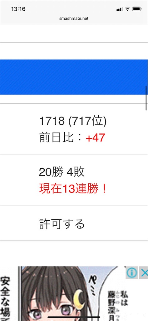f:id:GeeA:20230129204831j:image f:id:GeeA:20230129204831j:image
