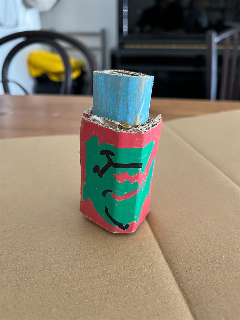 f:id:Geheimagent:20211024141011j:image