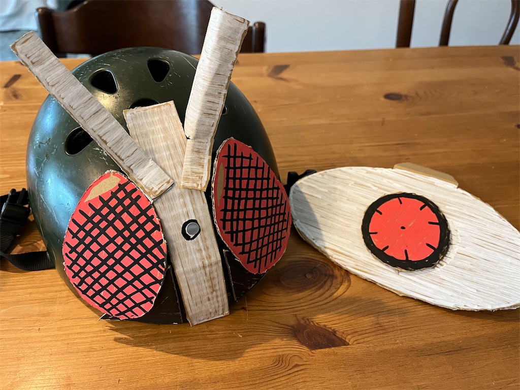 f:id:Geheimagent:20211031100602j:image