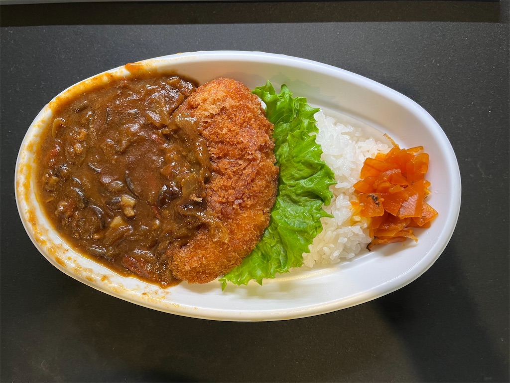 f:id:Geheimagent:20211208132030j:image