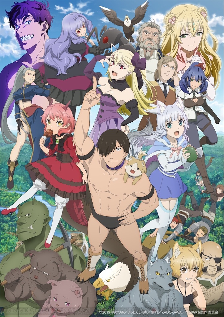f:id:GeminiAomiya:20191021020834j:image f:id:GeminiAomiya:20191021020834j:image