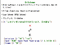 f:id:Gemma:20070614213722j:image:small