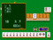 f:id:Gemma:20070618040133j:image:small