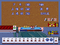 f:id:Gemma:20070618040312j:image:small