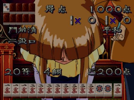 20070618041227