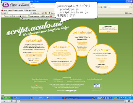 20070909150037