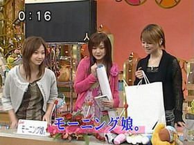 f:id:General-Project:20051012103139j:image