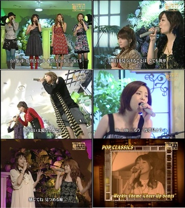 20070121204539