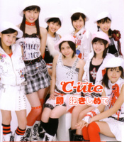 f:id:General-Project:20080825234027j:image