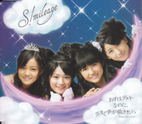 f:id:General-Project:20090924005238j:image