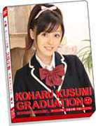 f:id:General-Project:20091204171410j:image