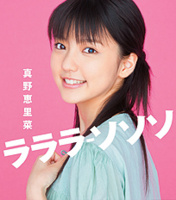 f:id:General-Project:20091213092730j:image f:id:General-Project:20091213092730j:image
