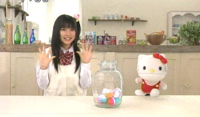 f:id:General-Project:20100601232545j:image