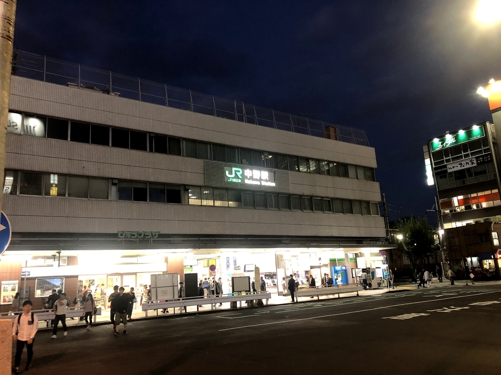 f:id:GeneralApple:20181011043219j:plain