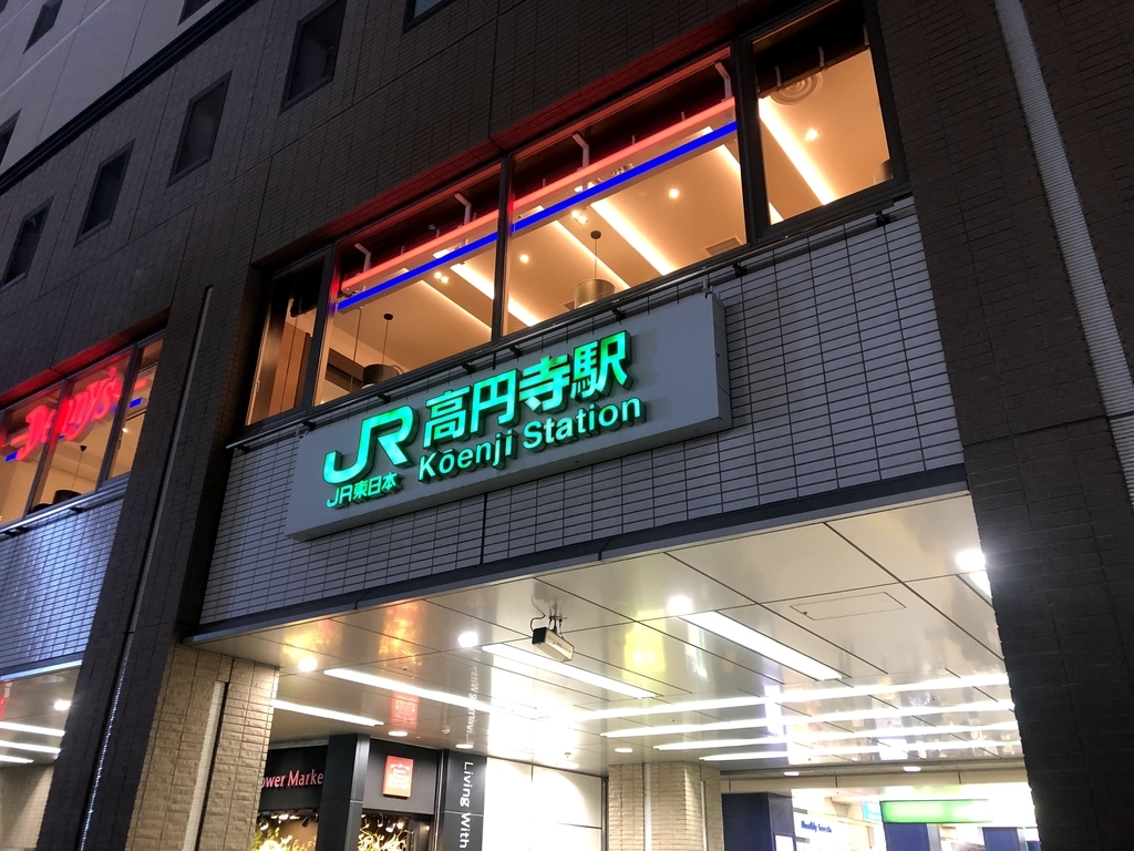f:id:GeneralApple:20181011043355j:plain