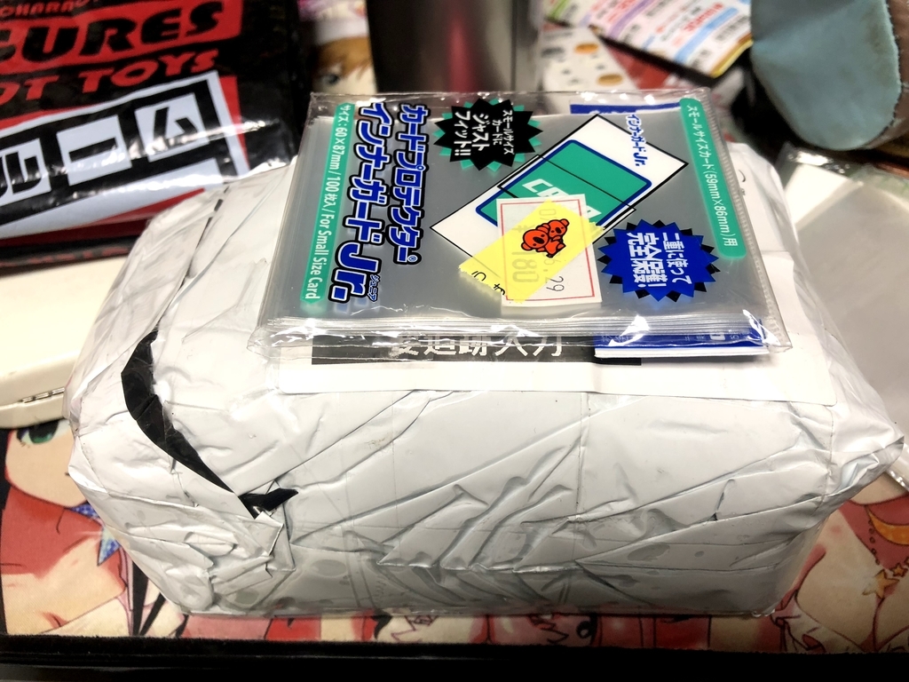 f:id:GeneralApple:20181029000904j:plain