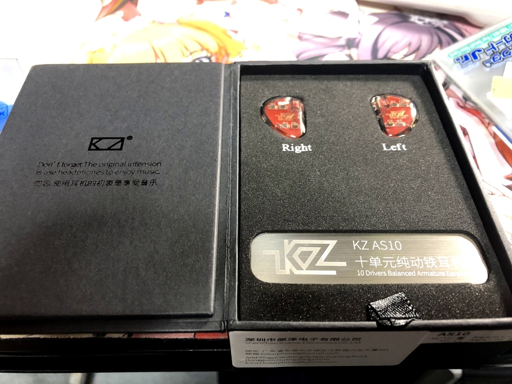 f:id:GeneralApple:20181029000931j:plain