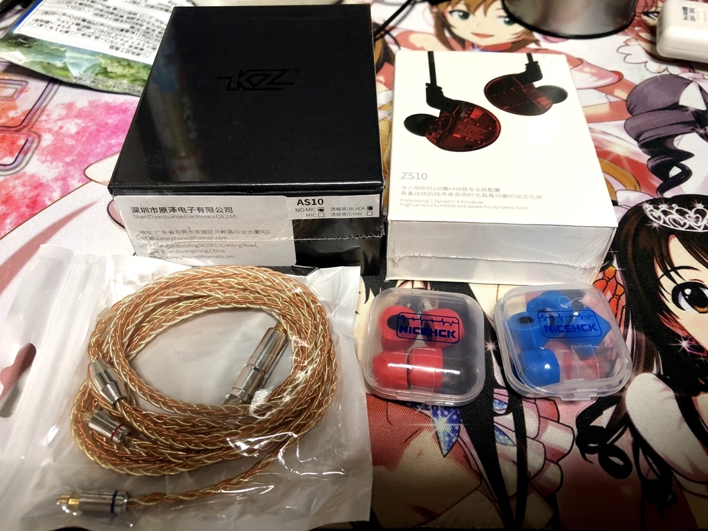 f:id:GeneralApple:20181029001142j:plain