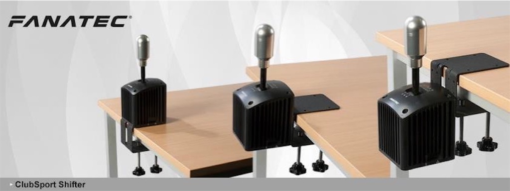 映えるシフター!FANATEC ClubSport Shifter SQ V1.5 Limited 映えるシフター!FANATEC ClubSport Shifter SQ V1.5 Limited
