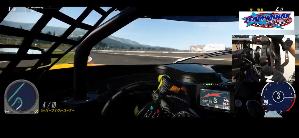 f:id:GenesisPlanA:20200826161634p:image