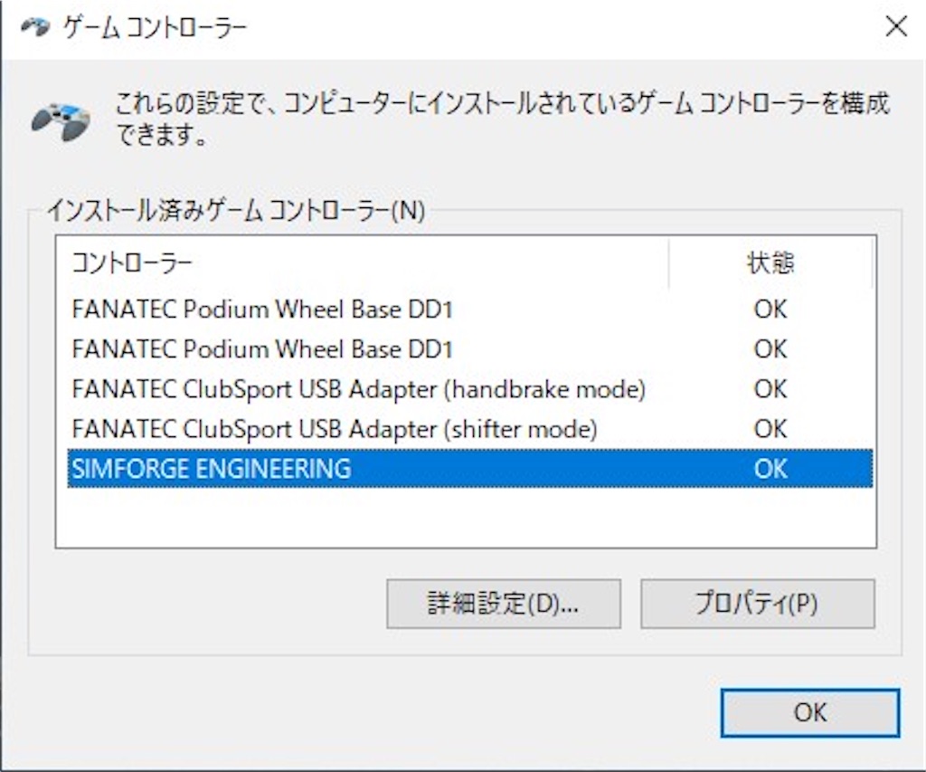 f:id:GenesisPlanA:20210616110030j:image f:id:GenesisPlanA:20210616110030j:image